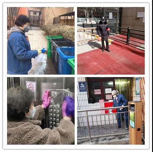 堅守防疫一線，昌欣物業(yè)人在行動！(圖9)